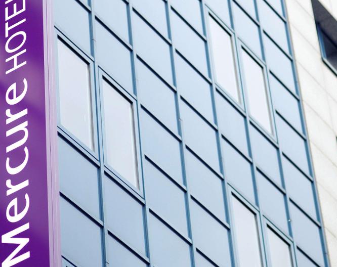 Mercure Hotel Frankfurt City Messe - Außenansicht