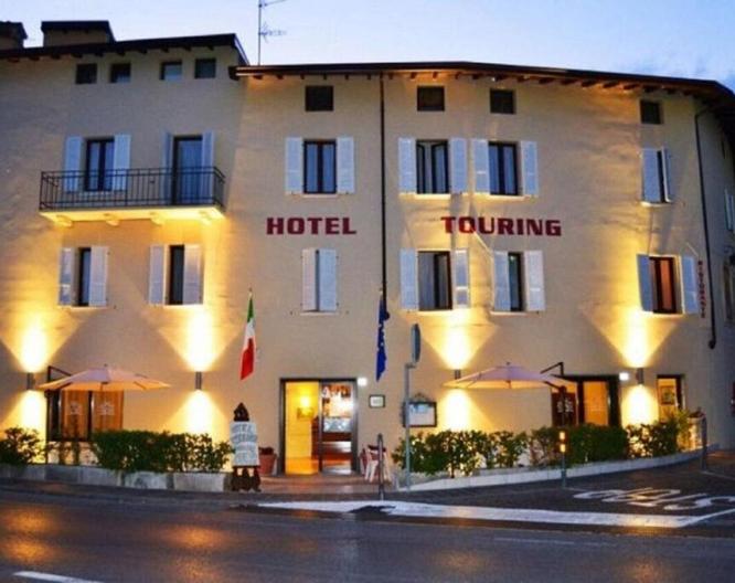 Hotel Touring Gardone Riviera - Außenansicht