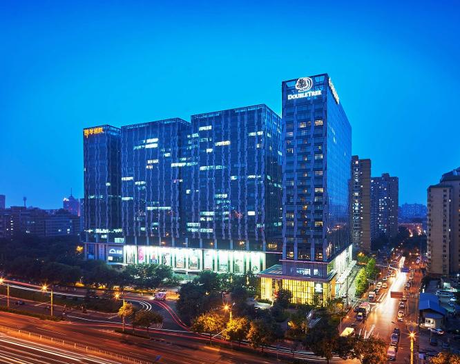 DoubleTree by Hilton Hotel Beijing - Vue extérieure