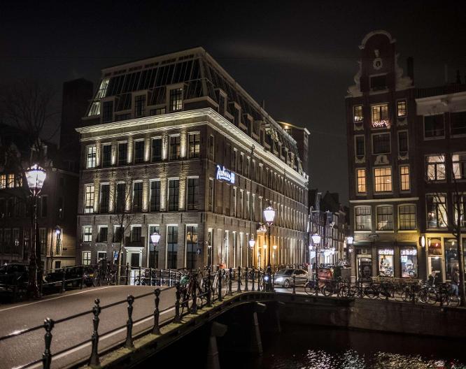Radisson Blu Hotel, Amsterdam City Center - Außenansicht