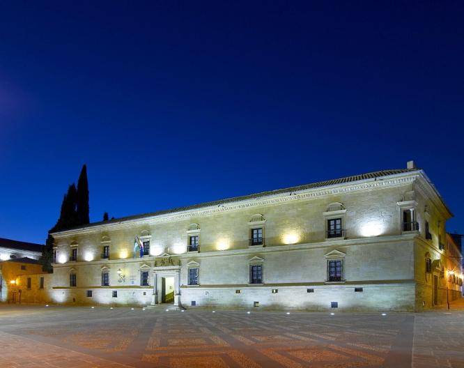 Parador de Úbeda - Außenansicht