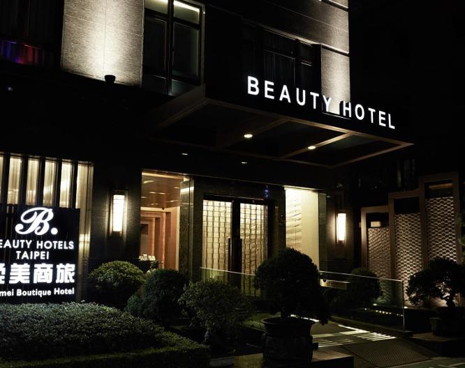Beauty Hotels Taipei Roumei Boutique Hotel - Außenansicht