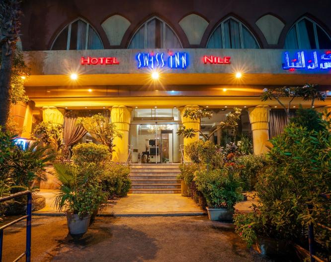 Swiss Inn Nile - Außenansicht