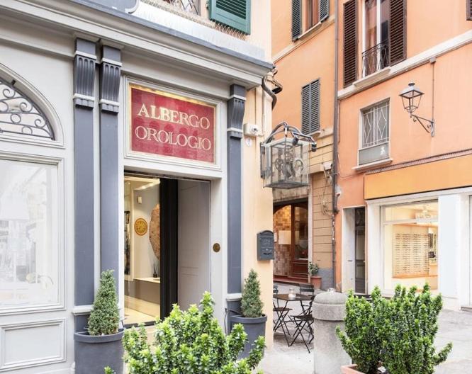 Art Hotel Orologio - Außenansicht