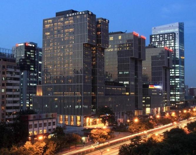 Wanda Vista Beijing - Außenansicht