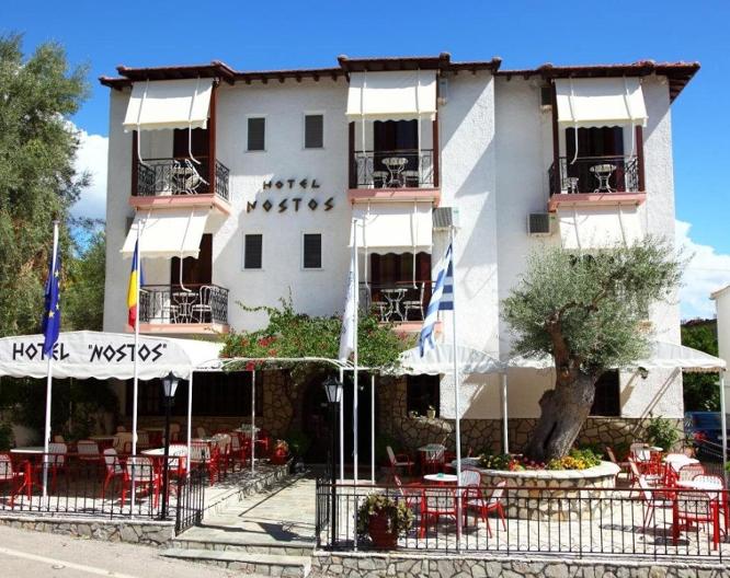 Hotel Nostos - Außenansicht