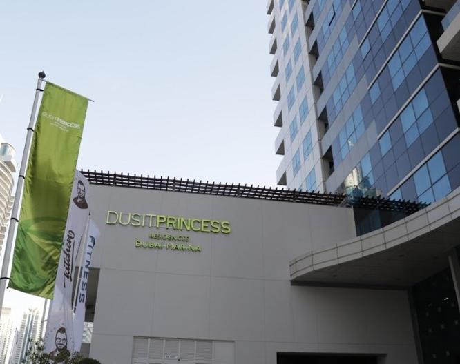 Dusit Residence Dubai Marina - Außenansicht