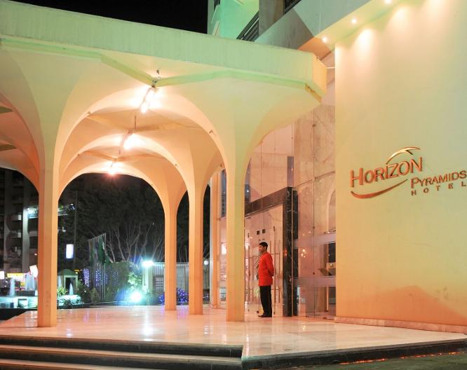 Aracan Pyramids Hotel - Außenansicht