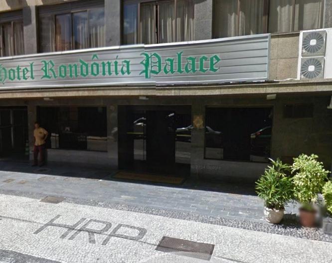 Rondonia Palace - Außenansicht