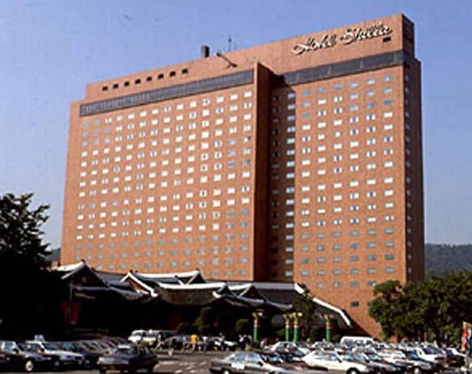 The Shilla Seoul - Außenansicht