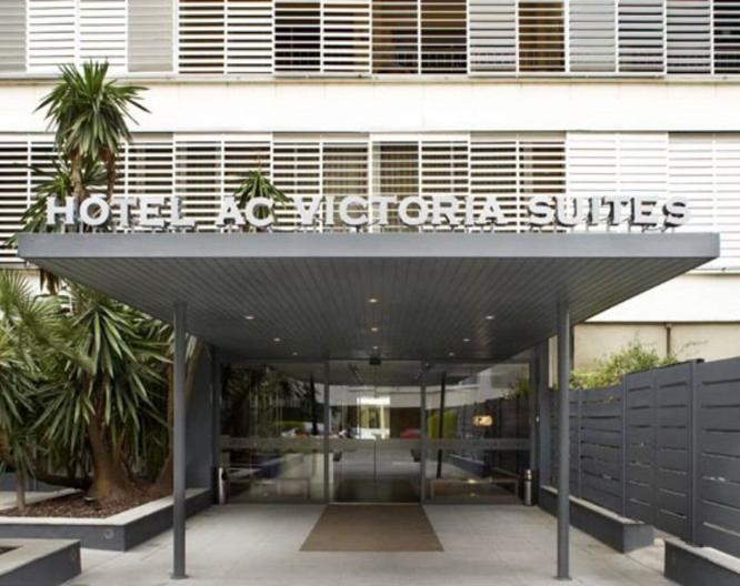 AC Hotel Victoria Suites - Außenansicht