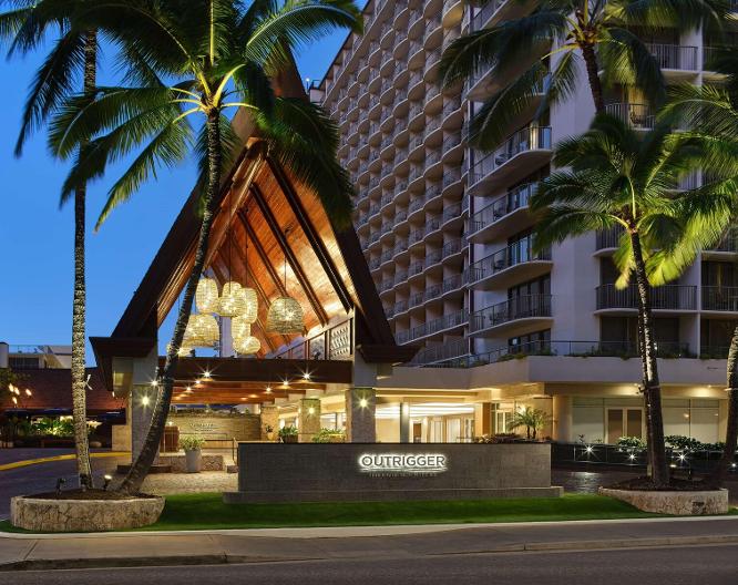 Outrigger Reef Waikiki Beach Resort - Außenansicht