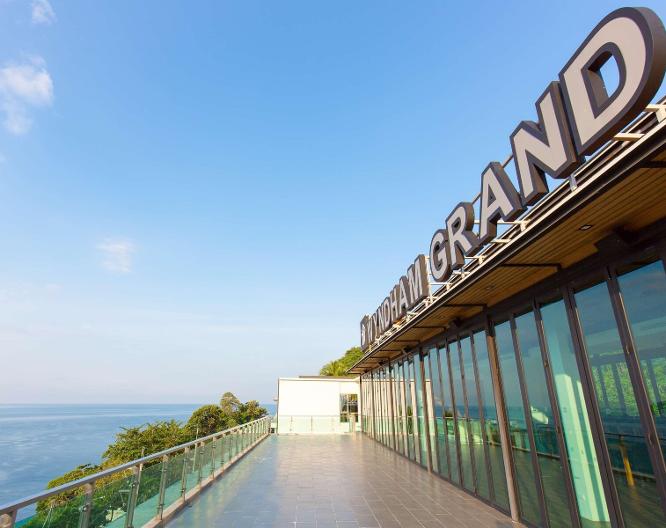 Wyndham Grand Phuket Kalim Bay - Außenansicht