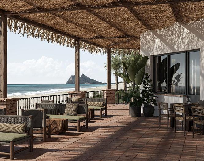 OKU Andalusia - Außenansicht