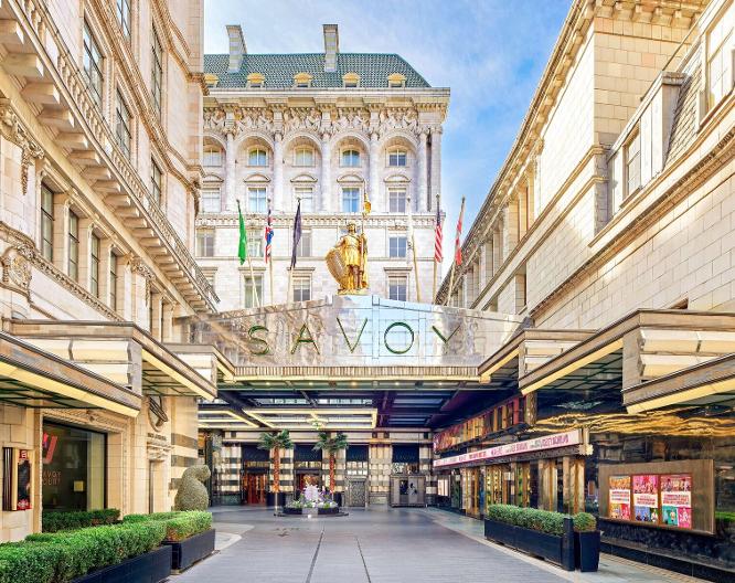 The Savoy - Außenansicht