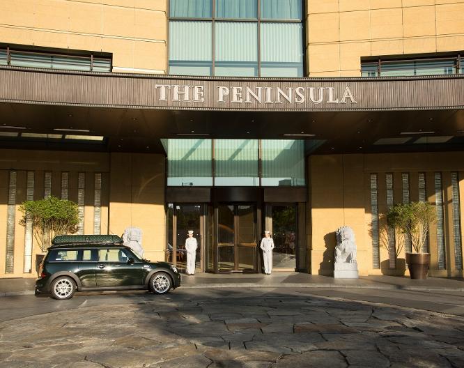 The Peninsula Tokyo - Vue extérieure