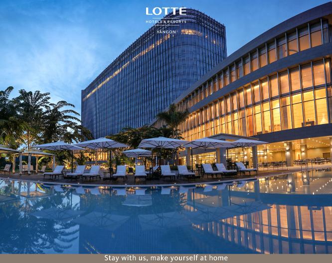 Lotte Hotel Yangon - Vue extérieure