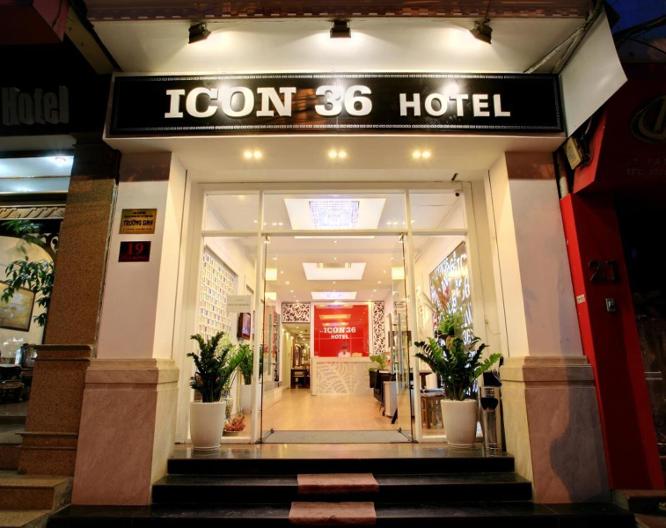 Icon 36 Hotel - Allgemein