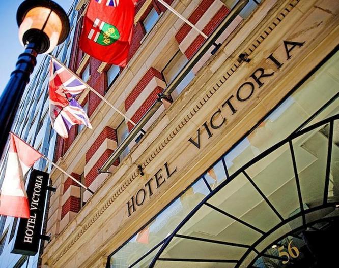 Hotel Victoria - Außenansicht