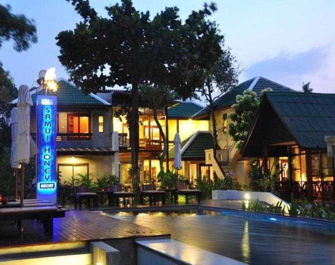 Samui Honey Cottage - Außenansicht