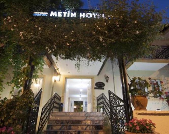 Hotel Metin - Außenansicht