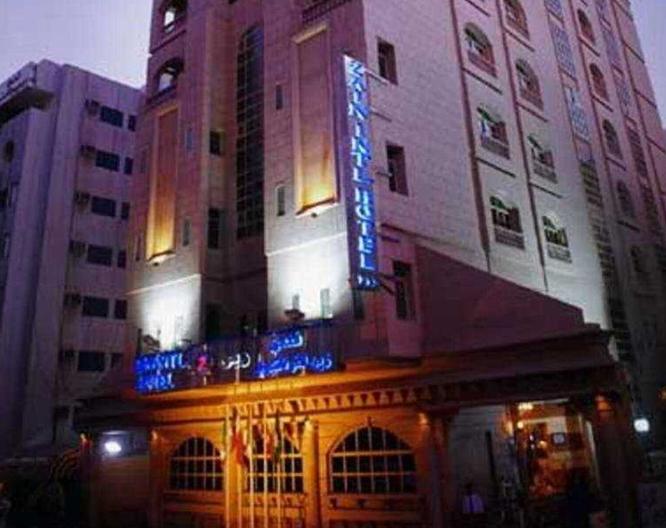 Zain International Hotel - Außenansicht