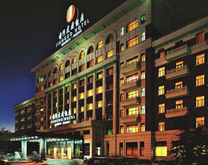 Qianmen Jianguo Hotel - Außenansicht
