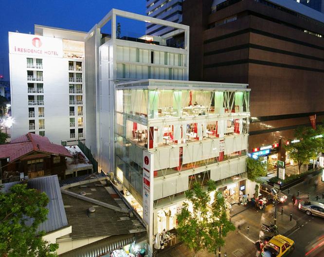 I-Residence Silom - Außenansicht