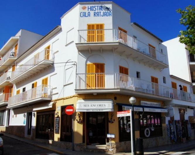 Hostal Cala Ratjada - Außenansicht