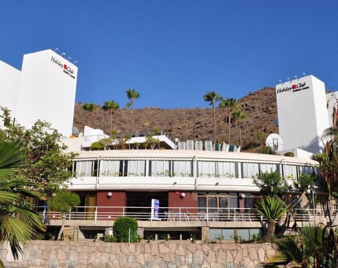 Holiday Club Puerto Calma - Außenansicht