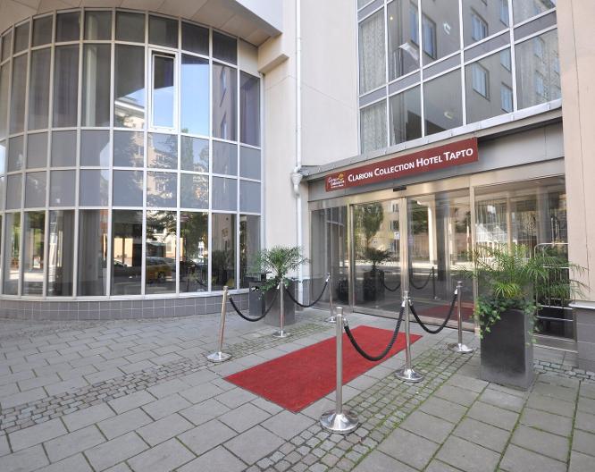 Home Hotel Tapto - Außenansicht