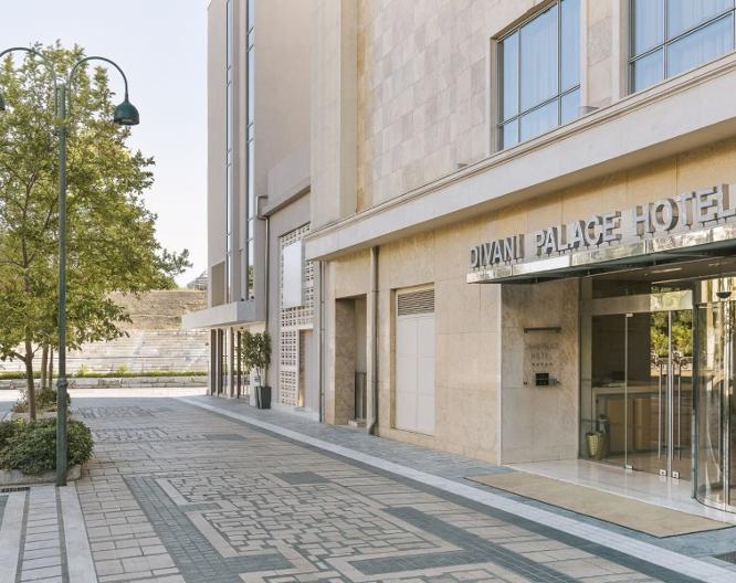 Divani Palace Larissa - Außenansicht