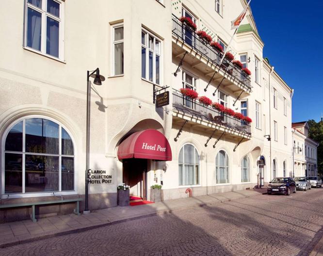 Home Hotel Post - Außenansicht