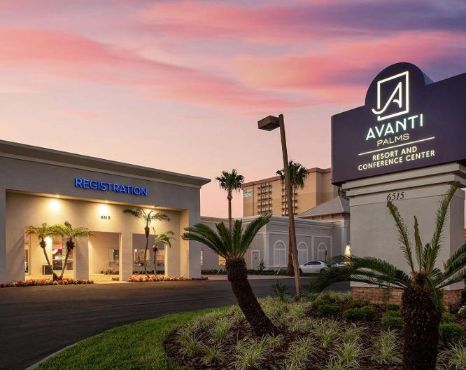 Avanti Palms Resort and Conference Center Orlando - Vue extérieure