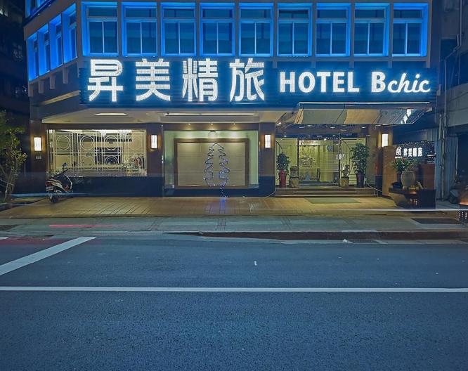Beauty Hotels Taipei Hotel Bchic - Außenansicht
