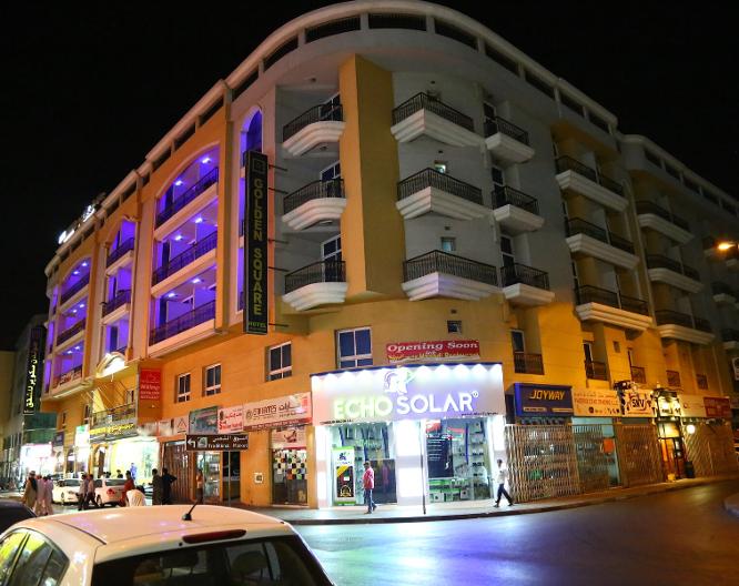 Golden Square Hotel Apartments - Général