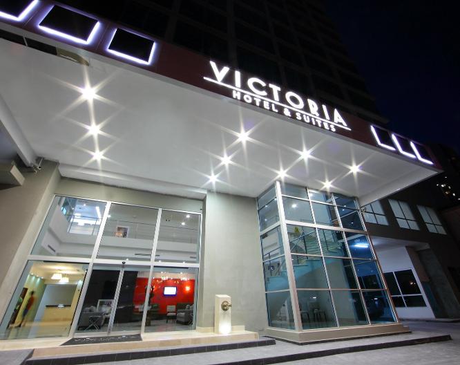 Victoria Hotel and Suites Panama - Vue extérieure