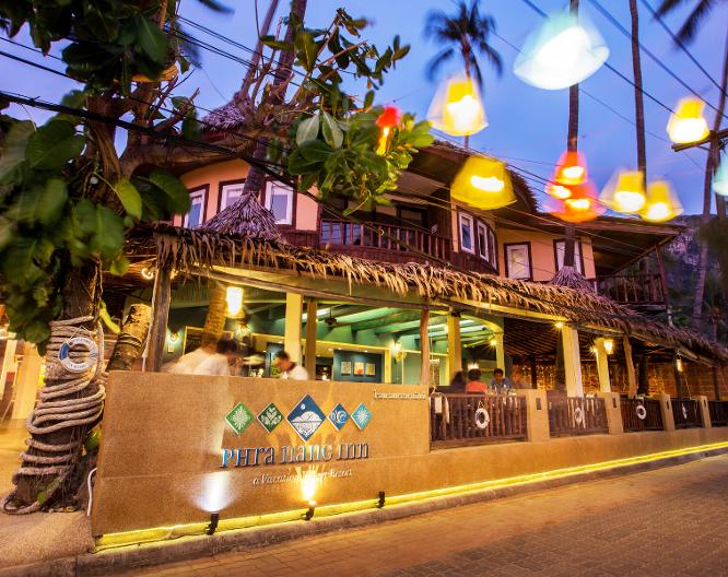 Phra Nang Inn - Außenansicht