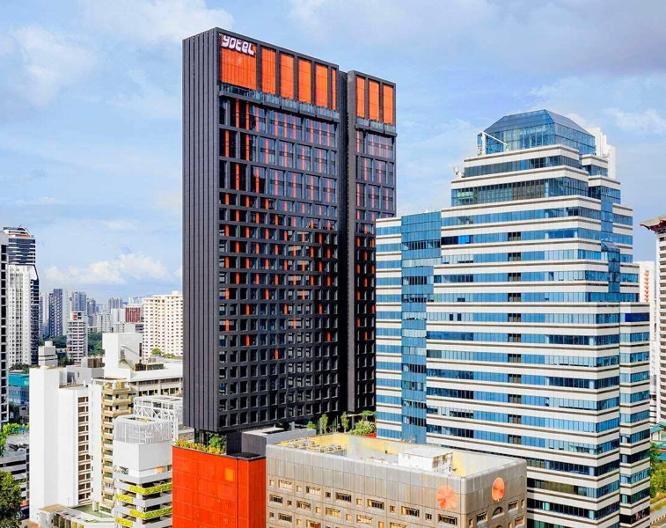 YOTEL Singapore - Außenansicht