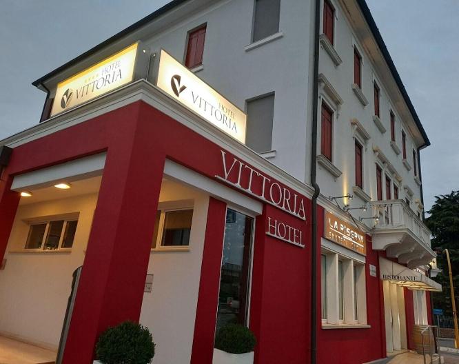 Hotel Vittoria - Vue extérieure