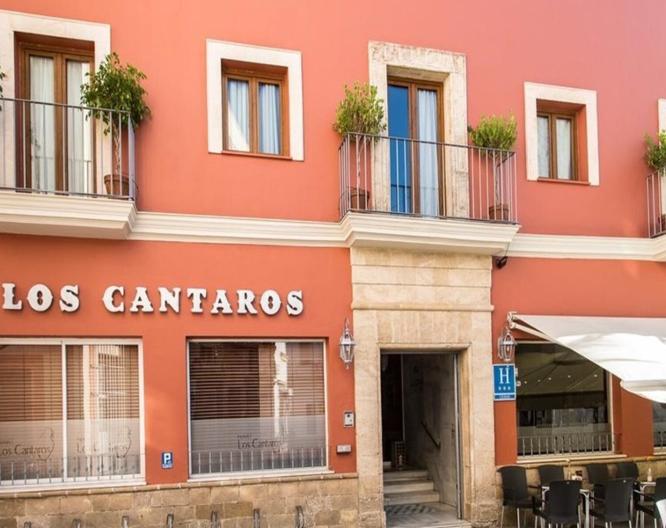 Hotel Los Cantaros - Außenansicht