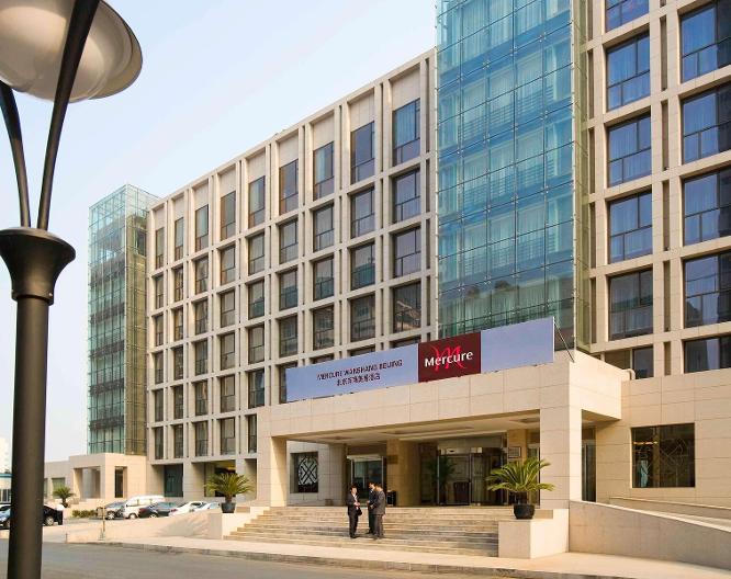 Mercure Wanshang - Außenansicht