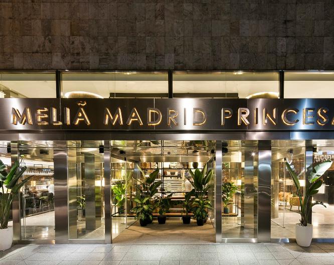 Melia Madrid Princesa - Außenansicht