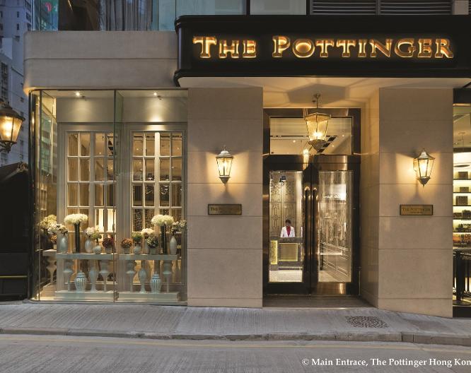 The Pottinger Hong Kong - Allgemein