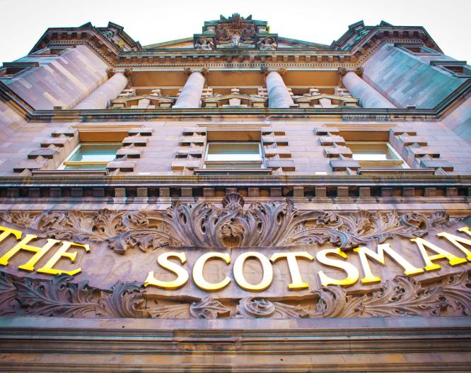 The Scotsman Hotel - Außenansicht