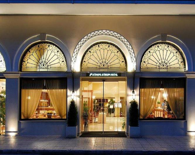 Athens Atrium Hotel Jacuzzi Suites - Außenansicht