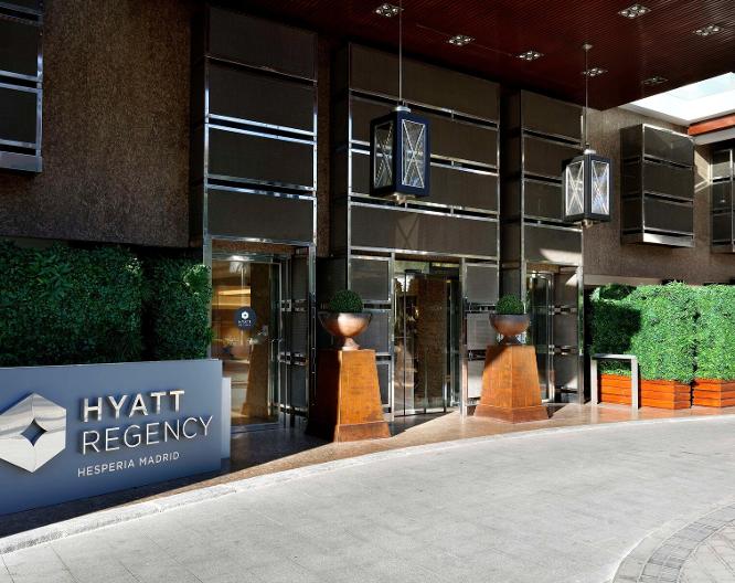 Hyatt Regency Hesperia Madrid - Vue extérieure