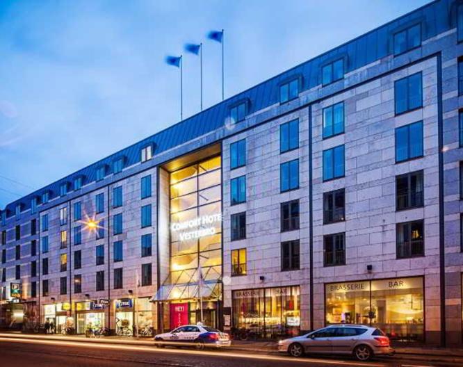 Comfort Hotel Vesterbro - Außenansicht