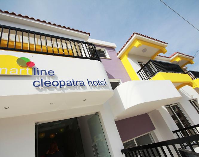 Cleopatra Hotel and Annex - Außenansicht