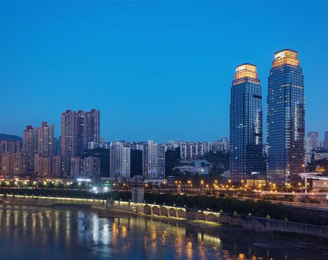 Radisson Blu Plaza Chongqing - Außenansicht